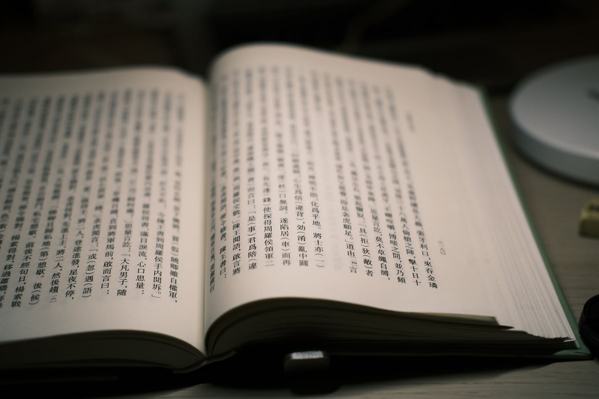 神笔AI写小说支持的热门创作类型